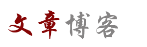 太和区新闻网